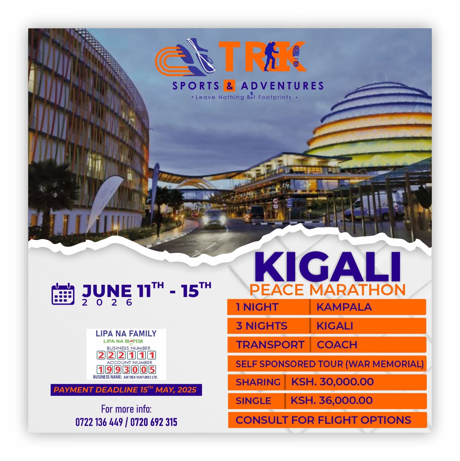 Kigali International Peace Marathon 2025