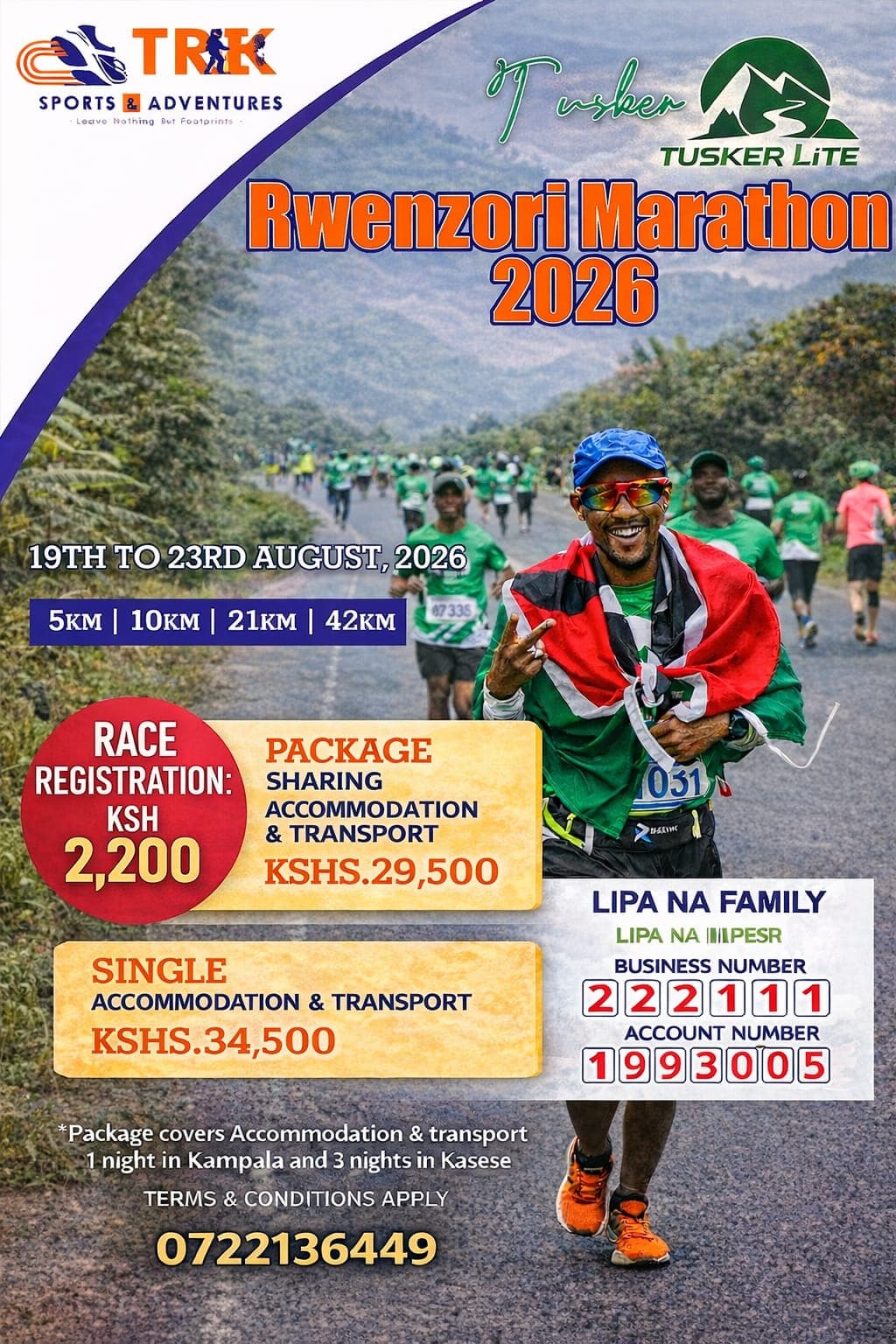 Rwenzori Marathon 2026
